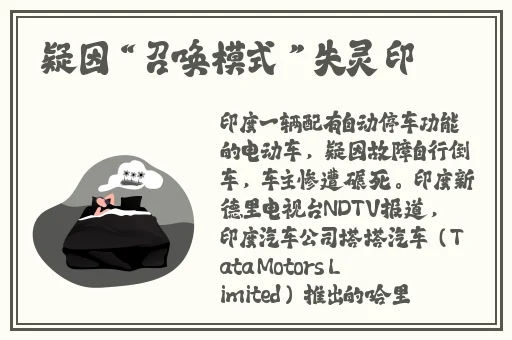 国产蜜臀AV在线一区尤物浪潮